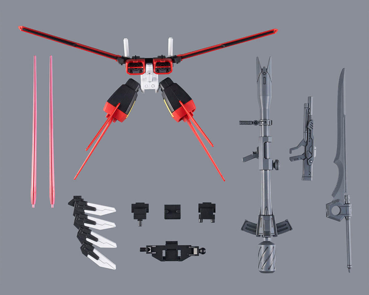 Bandai PARTS SET GUNPLA 01 (AILE STRIKER) - G5066385