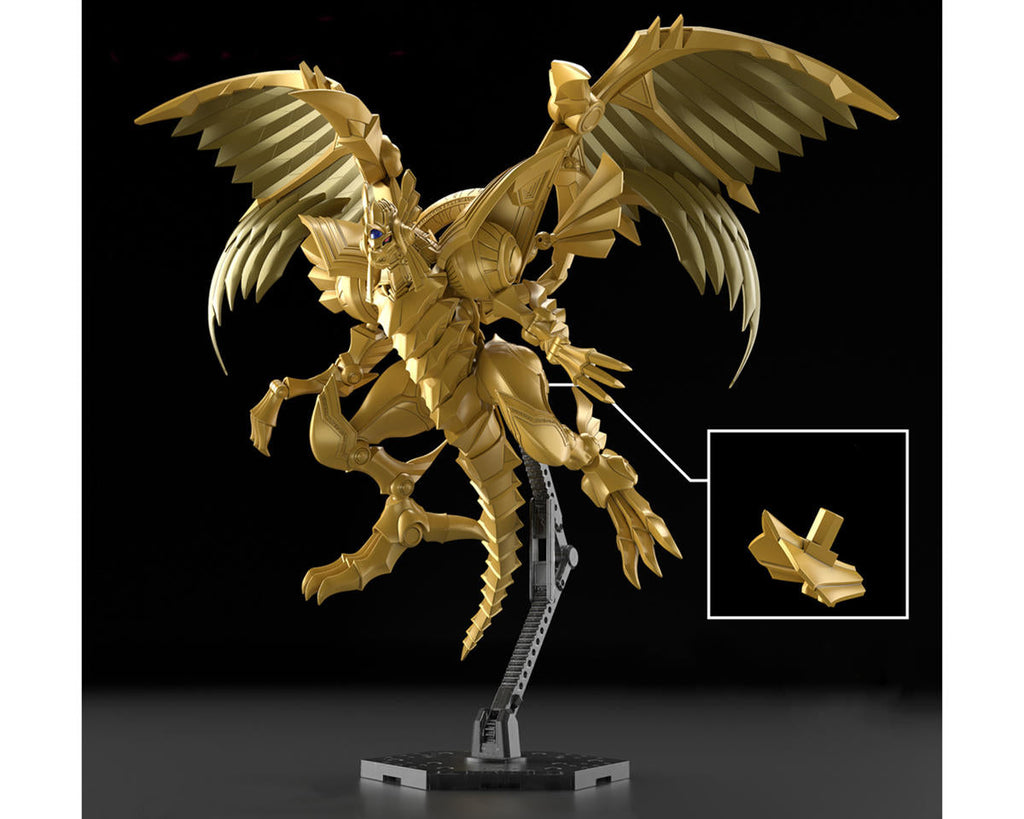 Bandai Figure-Rise Standard Amplified Winged Dragon Of Ra - BAS2695889