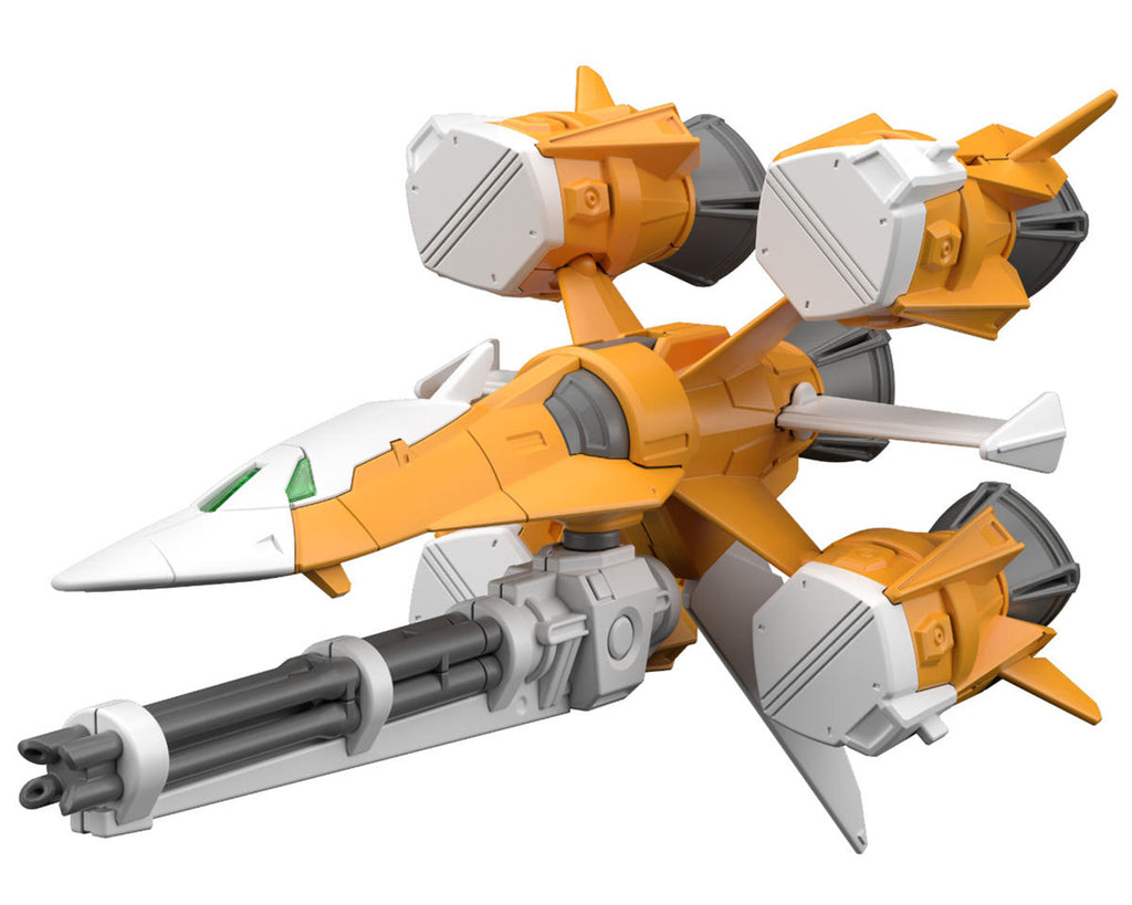 Bandai Option Parts Set Gunpla 14 (Gunbarrel Striker) - G5068322