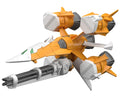 Bandai Option Parts Set Gunpla 14 (Gunbarrel Striker) - G5068322