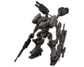 Bandai ARMORED CORE VI FIRES OF RUBICON RaD CC-2000 ORBITER - G5067168