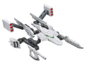 Bandai 1134105 SD #279 Onmitsu Ninja Noumaru Gundam SD Gundam - Hobby City NZ