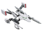 Bandai 1134105 SD #279 Onmitsu Ninja Noumaru Gundam SD Gundam - Hobby City NZ