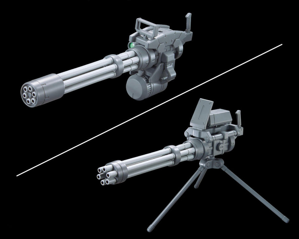 Bandai 1/144 Gunpla Option Parts Set #09: Giant Gatling - BAS2739212