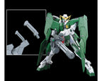 Bandai 1/144 Gunpla Option Parts Set #09: Giant Gatling - BAS2739212