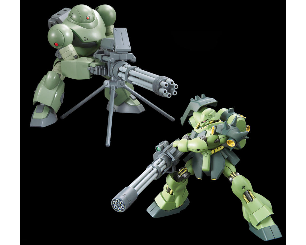 Bandai 1/144 Gunpla Option Parts Set #09: Giant Gatling - BAS2739212