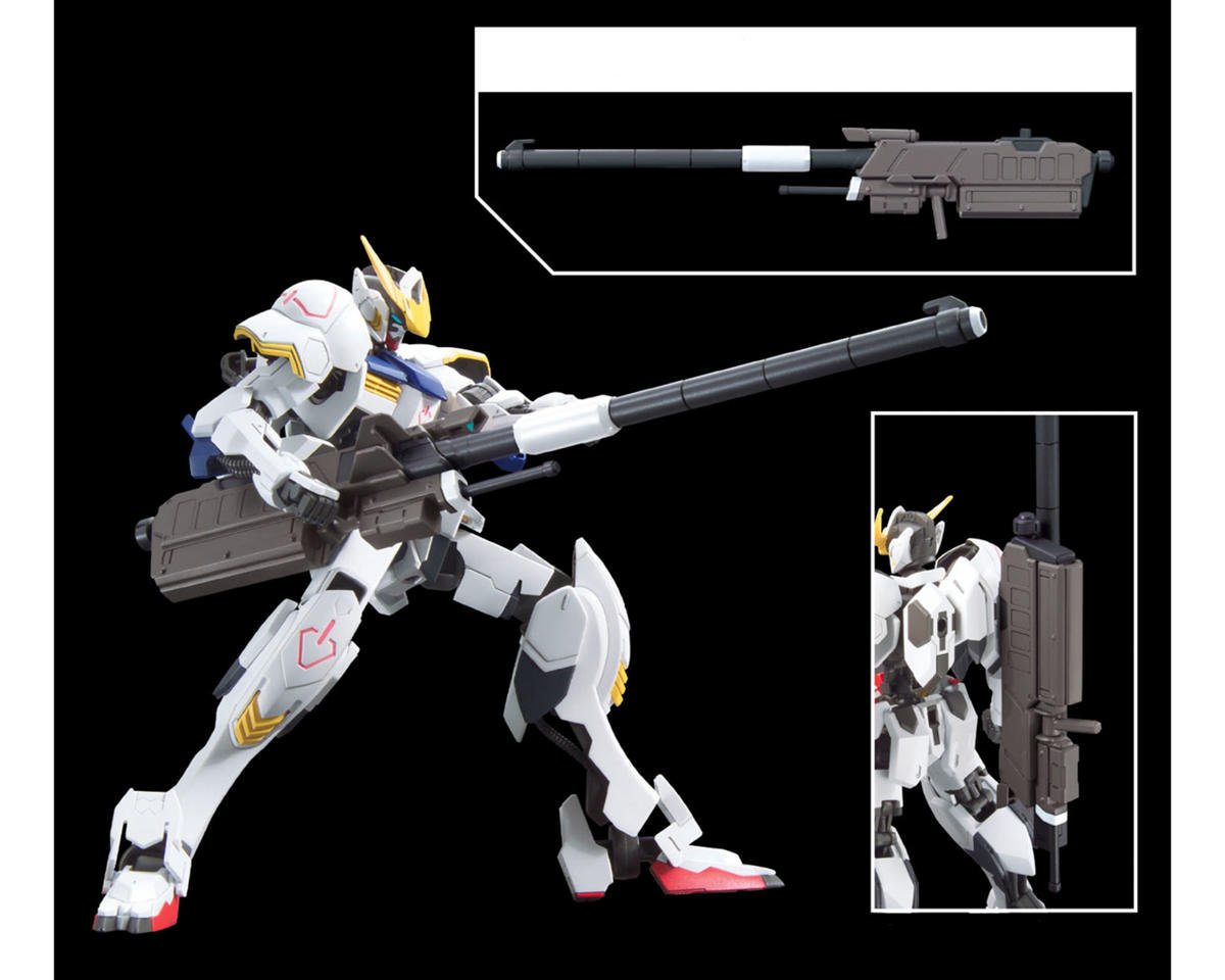 Bandai 1/144 Gunpla Option Parts Set #11: Smoothbore Gun for - BAS2739214