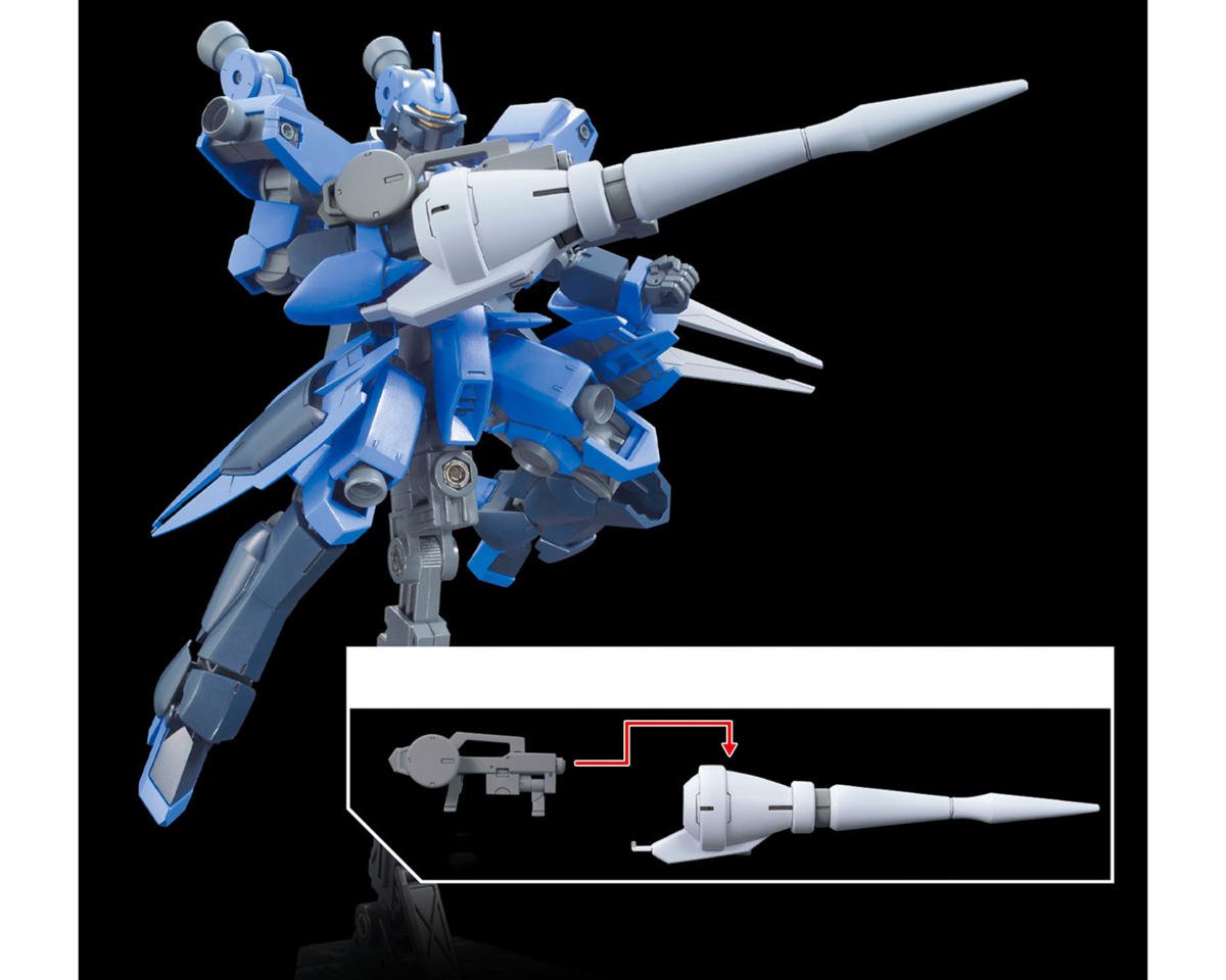 Bandai 1/144 Gunpla Option Parts Set #11: Smoothbore Gun for - BAS2739214