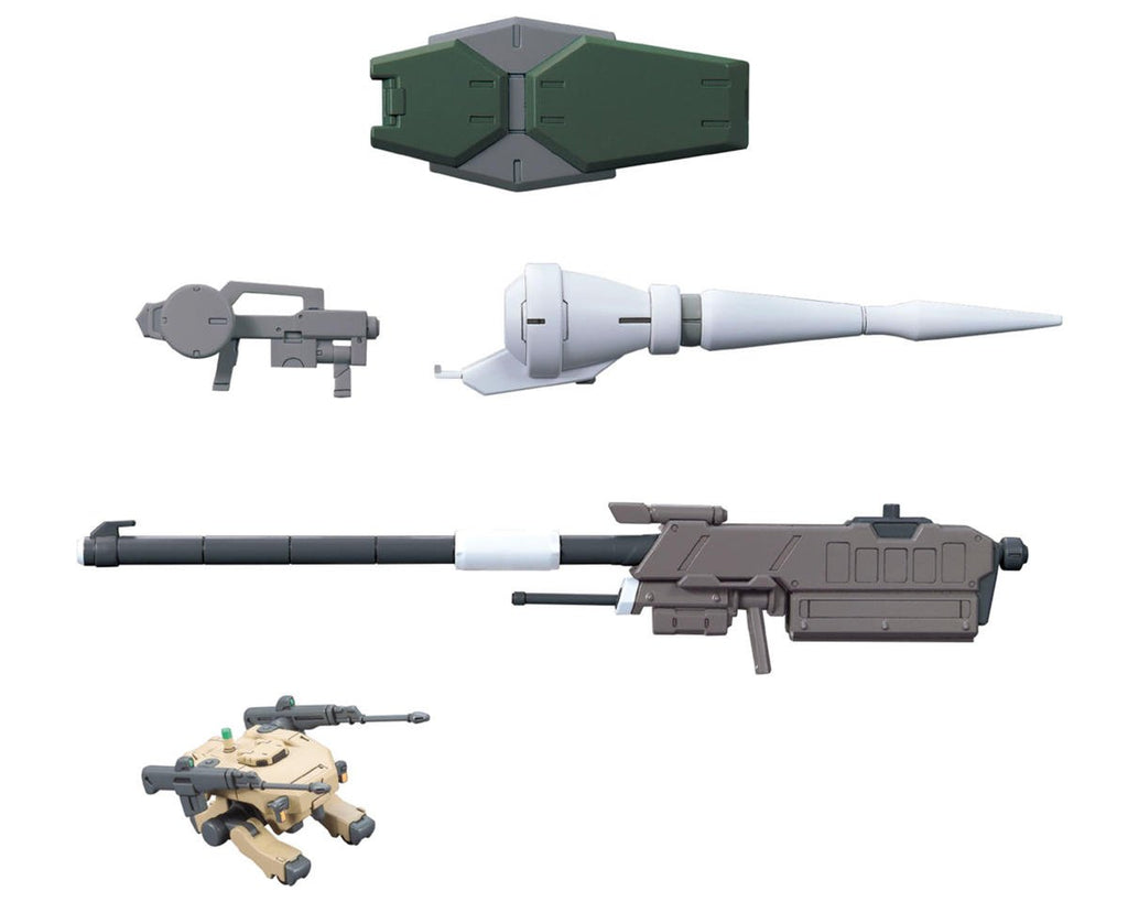 Bandai 1/144 Gunpla Option Parts Set #11: Smoothbore Gun for - BAS2739214