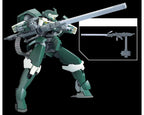 Bandai 1/144 Gunpla Option Parts Set #12: Large Railgun - BAS2739215