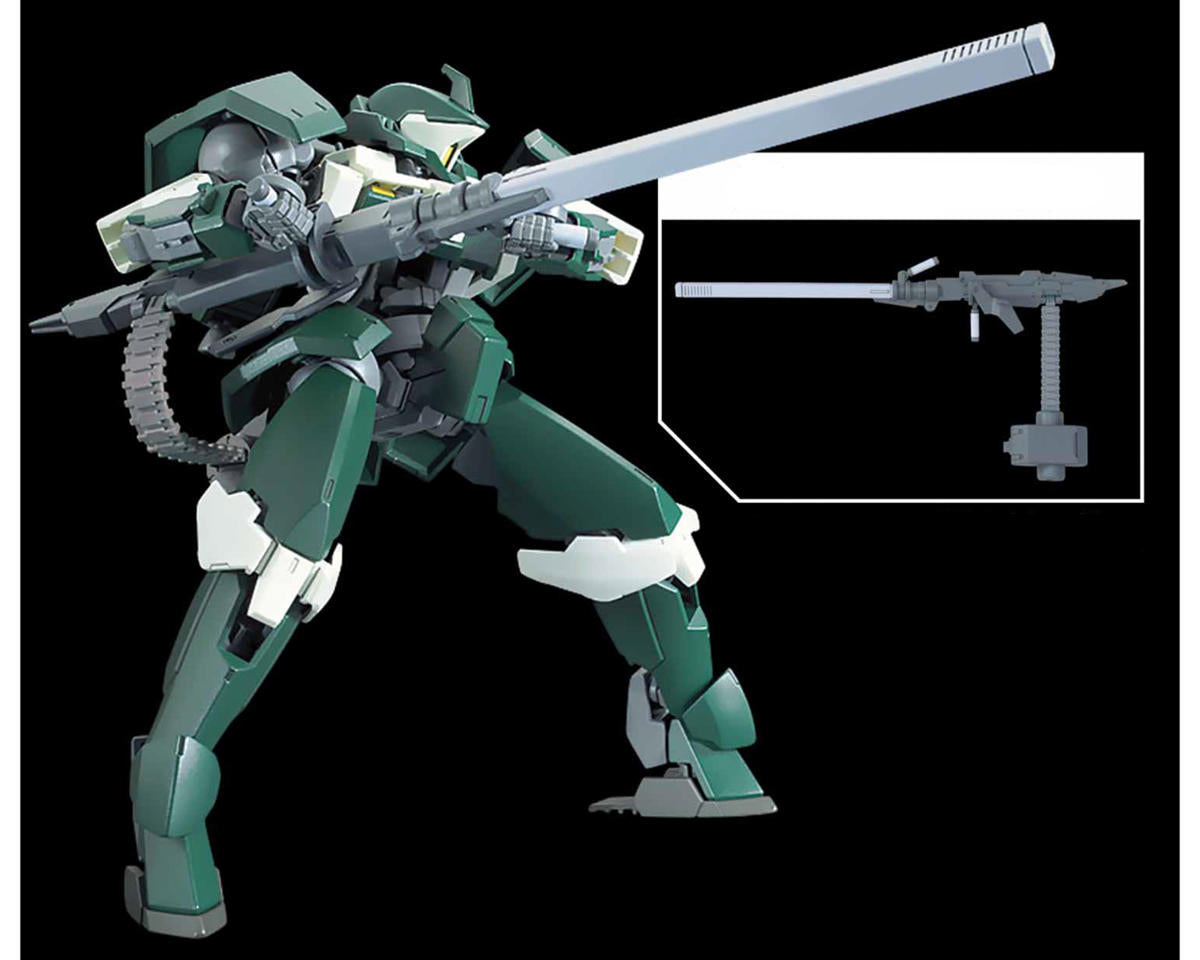 Bandai 1/144 Gunpla Option Parts Set #12: Large Railgun - BAS2739215
