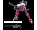 Bandai 1/144 Gunpla Option Parts Set #12: Large Railgun - BAS2739215