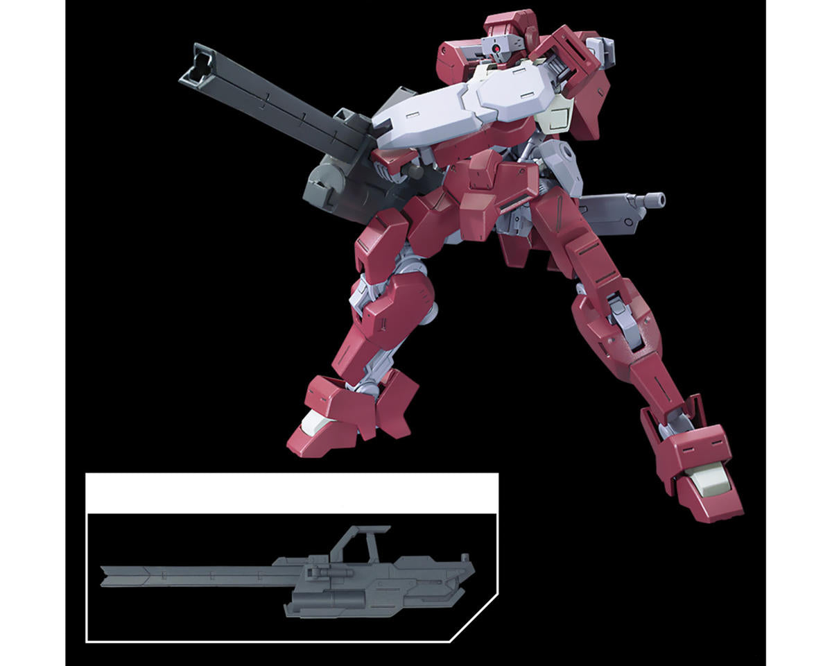 Bandai 1/144 Gunpla Option Parts Set #12: Large Railgun - BAS2739215