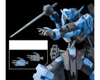 Bandai 1/144 Gunpla Option Parts Set #12: Large Railgun - BAS2739215