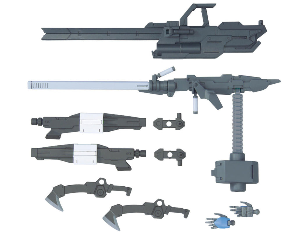 Bandai 1/144 Gunpla Option Parts Set #12: Large Railgun - BAS2739215