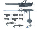 Bandai 1/144 Gunpla Option Parts Set #12: Large Railgun - BAS2739215