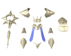 Bandai CLASS UP ARMOR (LIBER BISHOP) - G5068323