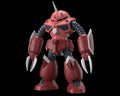 Bandai HG 1/144 Z'GOK(SEED FREEDOM Ver.) - G5068342