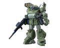 Bandai HG Scopedog Turbo-Custom Armored Trooper Votoms - BAS2753032