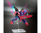 Bandai Enjohmaru Mashin Hero Wataru - BAS2753054