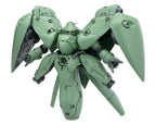 Bandai SD BB Senshi Mobile Suit Gundam 0083 Stardust Memory Set - BAS2761647