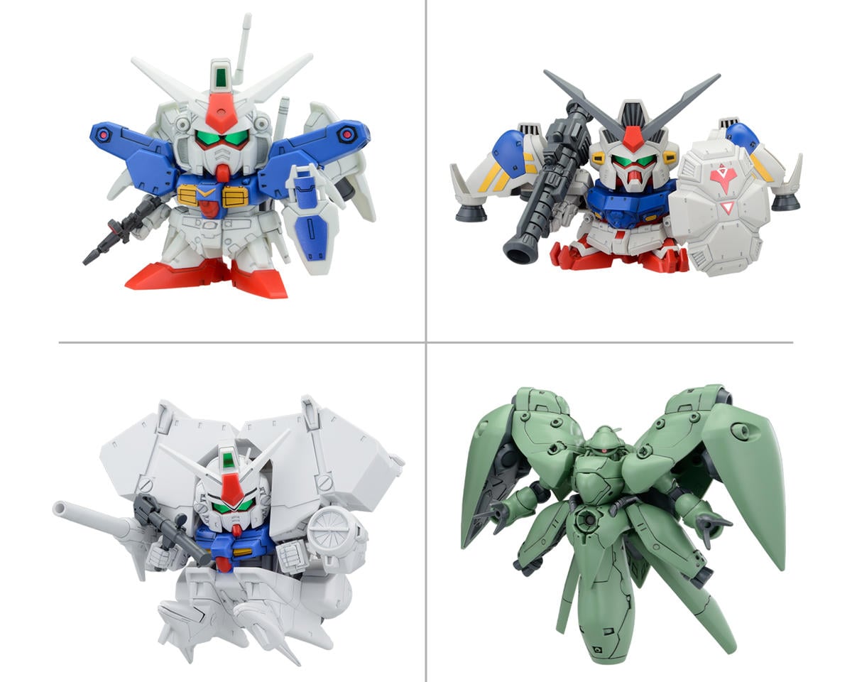 Bandai SD BB Senshi Mobile Suit Gundam 0083 Stardust Memory Set - BAS2761647