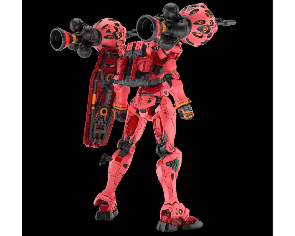 Bandai 1/144 HGGQ Red Gundam Gundam GQ - BAS2762125