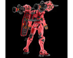 Bandai 1/144 HGGQ Red Gundam Gundam GQ - BAS2762125
