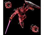 Bandai 1/144 HGGQ Red Gundam Gundam GQ - BAS2762125