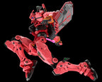 Bandai 1/144 HGGQ Red Gundam Gundam GQ - BAS2762125