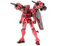 Bandai 1/144 HGGQ Red Gundam Gundam GQ - BAS2762125