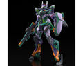 Bandai 2055066 SD Chibi Senshi #05 Star GP01 Jr. Gundam - Hobby City NZ