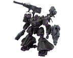 Bandai Chopper Robo Super #2 Heavy Armor One Piece