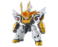 Bandai Limited Edition Kirinmaru Mashin Hero Wataru - BAS2765992