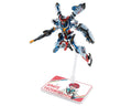 Bandai BASE 7 [CLEAR COLOR] Mobile Suit Gundam GQuuuuuuX - G5068582