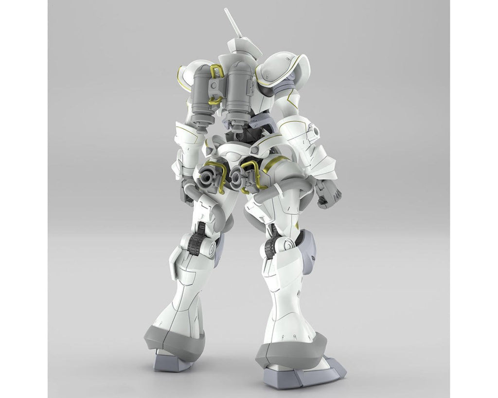 Bandai 1/144 HGGQ Xaviers GYAN Hakuji-Packs Gundam GQuuuuuuX - BAS2773793