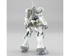 Bandai 1/144 HGGQ Xaviers GYAN Hakuji-Packs Gundam GQuuuuuuX - BAS2773793