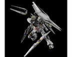 Bandai 1/60 PG Unleashed Nu Gundam Chars Counterattack - BAS2773843