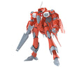Bandai 2590650 1/48 Kyoukai Senki Mailes Kenbu Full Mechanics - Hobby City NZ