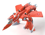 Bandai 2590650 1/48 Kyoukai Senki Mailes Kenbu Full Mechanics - Hobby City NZ