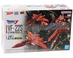 Bandai 2590650 1/48 Kyoukai Senki Mailes Kenbu Full Mechanics - Hobby City NZ