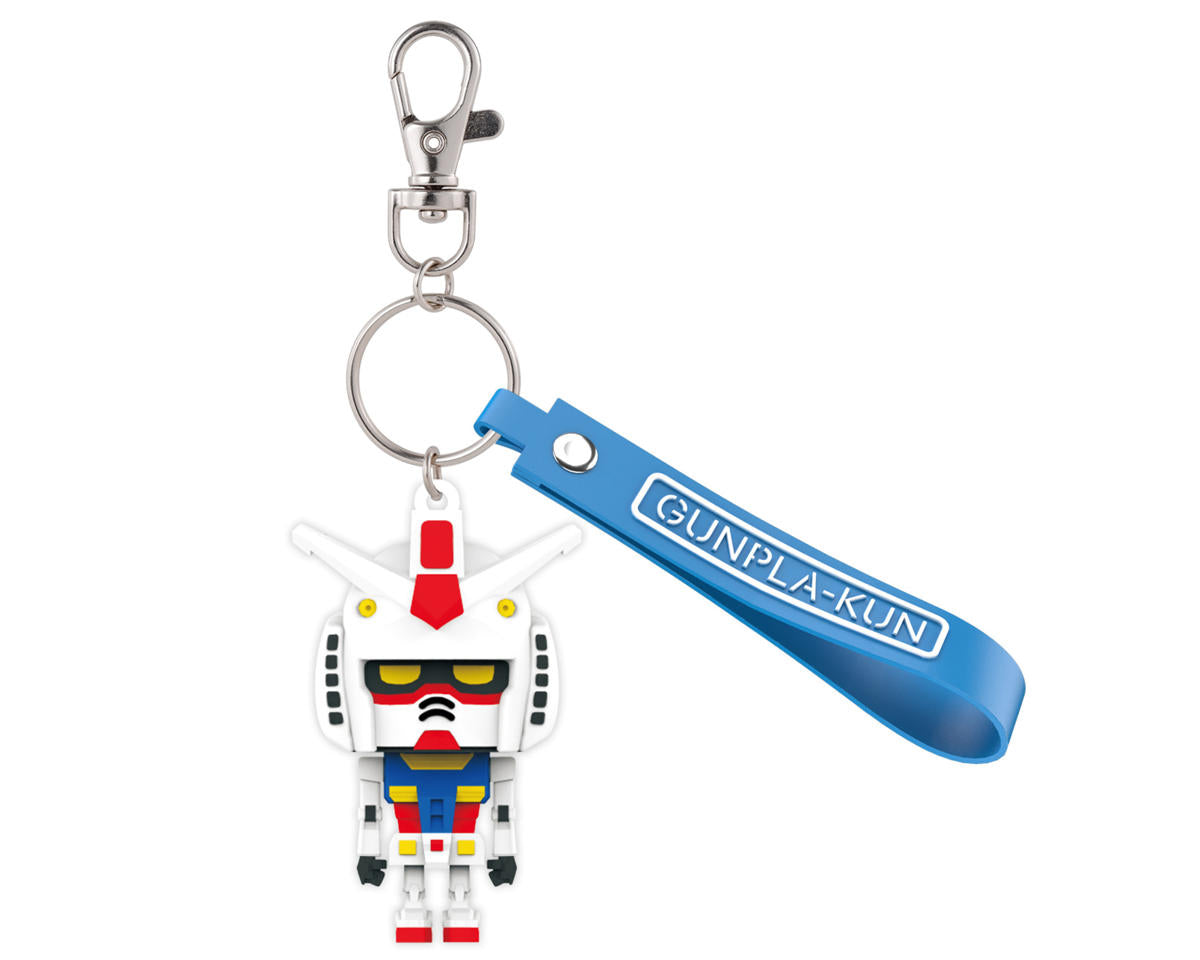 Bandai Gunpla-Kun 3D Rubber Mascot Keychain - G5068384