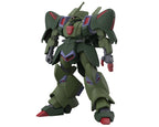 Bandai 2076718 SD #350 Date Masamune Gundam - Hobby City NZ
