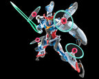Bandai HGGQ 1/144 Endymion Unit Awakening Gundam GQuuuuuuX - BAS2794144