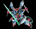Bandai HGGQ 1/144 Endymion Unit Awakening Gundam GQuuuuuuX - BAS2794144