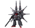 Bandai HG 1/144 LEGEND GUNDAM - G5072003