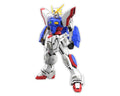 Bandai 1/144 RG Shining Gundam G Gundam - BAS2795247