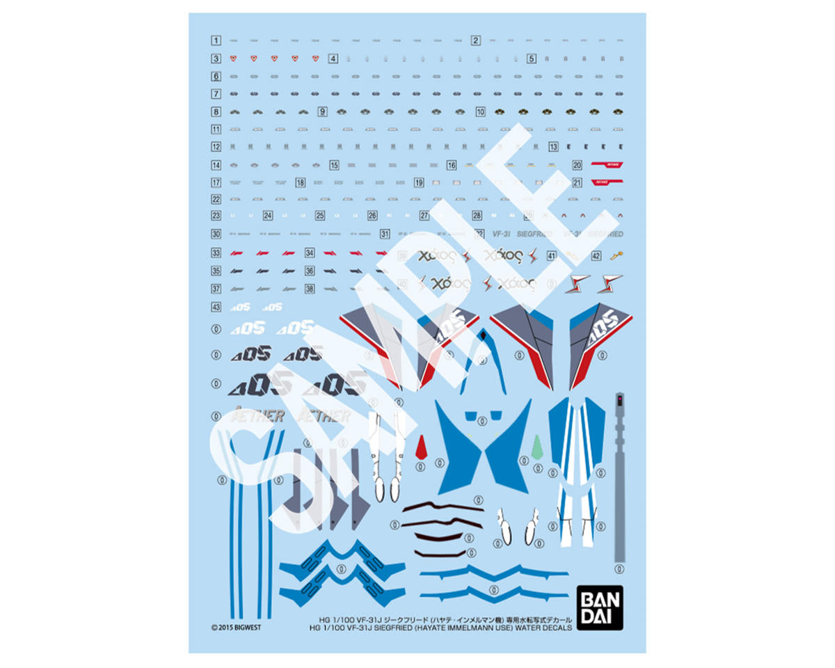 Bandai HG 1/100 VF-31J Siegfried (Hayate Immelmann Use) Water - G50686991