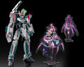 Bandai HG 1/100 VF-31S SIEGFRIED (ARAD MOLDERS USE) Deluxe Set - G50720101
