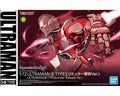 Bandai 2536251 Grand Ship Collection Thousand Sunny (Land Of Wano Ver.) One Piece - Hobby City NZ